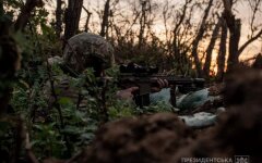 Війна Росії проти України. ЗСУ