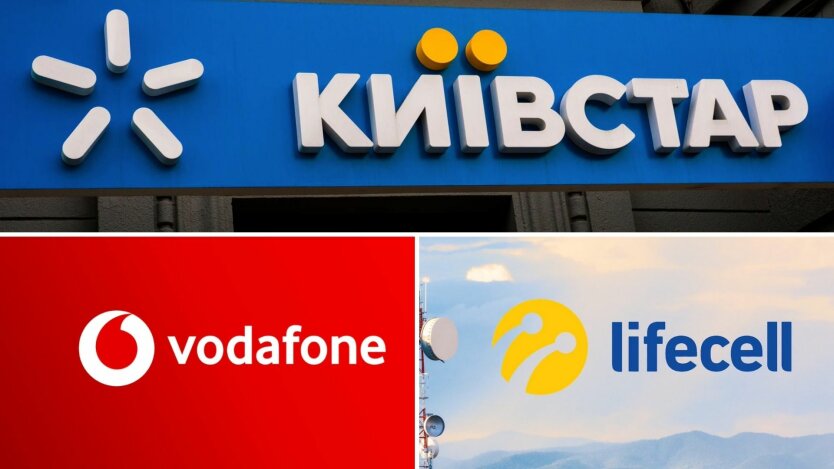 Киевстар, Vodafone и lifecell показали нужные каждому услуги
