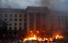 Дом профсоюзов Одесса