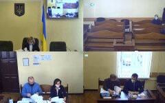 Высший антикоррупционный суд, дело ПриватБанка, залог