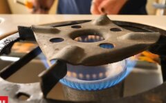 Газ в Украине, тарифы на газ, переход к поставщику