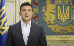 Владимир Зеленский