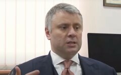 Витренко заявил о завышении цены на газ для населения