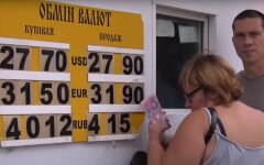Нацбанк обновил курсы валют на 7 июля