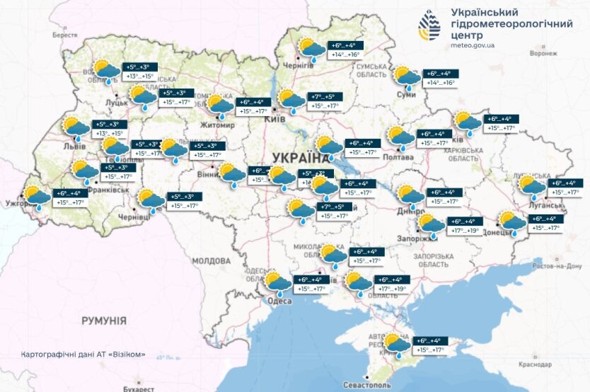 Погода в Україні, прогноз на 14 травня 2025 року