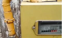 Газ в Украине, Рынок газа, Поставщики газа, Смена поставщика газа, Доставка газа