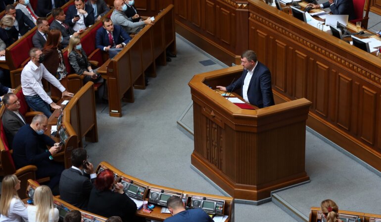 слуга народа, заседание партии зеленского