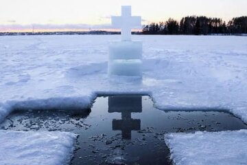 Водохреща / Фото: Телеканал "Прямий"