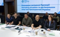 Засідання Президії Конгресу місцевої та регіональної влади / Фото: Телеграм уряду