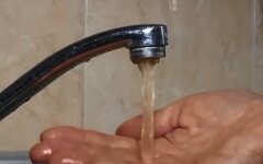 Тарифы на воду