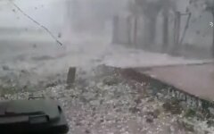 град, Аргентина, новый рекорд