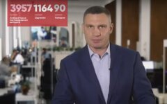 Виталий Кличко