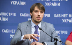 алексей гончарук