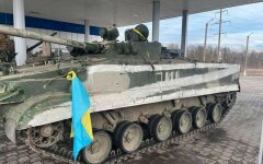 Потери российских оккупантов, вторжения РФ в Украину, противодействие агрессии РФ