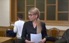 Тимошенко, поздравление с 8 марта