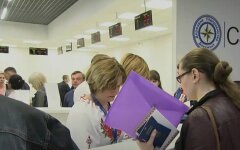 Загранпаспорт, ID-карта, Украина