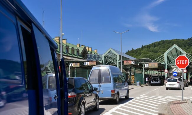 Выезд за границу / Фото: ГПСУ