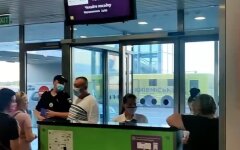 аэропорт борисполь, отмена рейса, YanAir