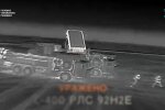 ГУР уничтожил 5 компонентов российской ПВО С-400 в оккупированном Крыму: видео