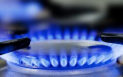 Качество газа