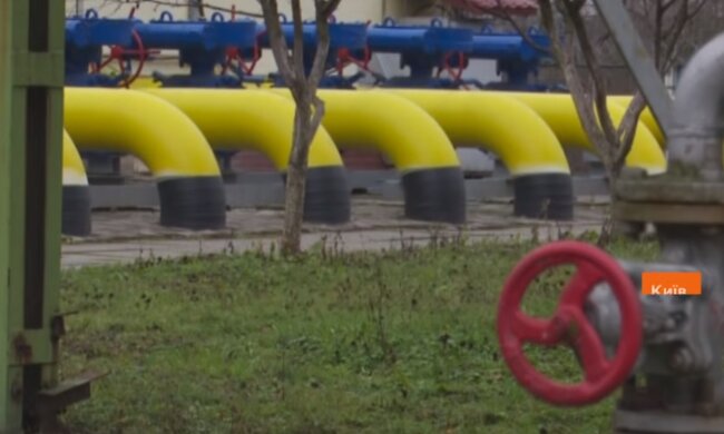 Нафтогаз Украины, стоимость газа, украинцы