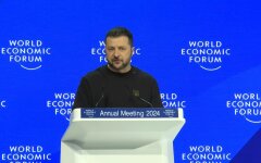 Владимир Зеленский