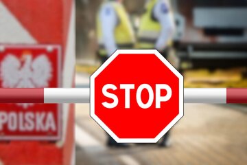 Выезд в Польшу. На границе