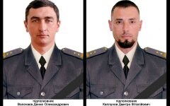 Бутусов рассказал об обстоятельствах гибели в зоне ООС двух офицеров «Альфы»