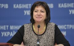 Наталия Яресько