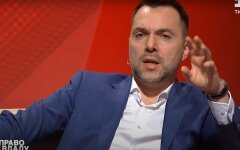 Алексей Арестович, вторжение России в Украину, атака оккупантов, окончание войны