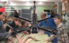 Росіяни хочуть навчати школярів на окупованих територіях збирати БПЛА, - ЦНС