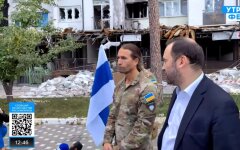 Подписание "Ирпенской декларации"