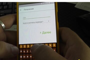 Украинцам показали, как получить перевод Western Union через Приват24