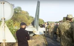 Авикатастрофа Ан-26