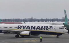Ryanair, рейсы, Украина
