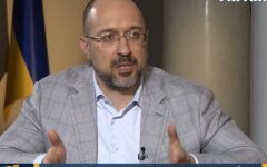Денис Шмыгаль, субсидии, Украина