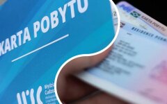 Карта побыту