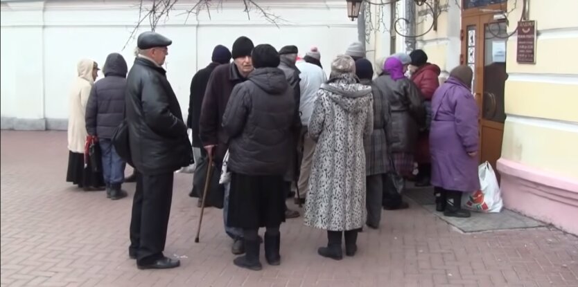 украинцам объяснили как докупить страховой стаж для выхода на пенсию