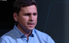 Михаил Подоляк, "Слуги народа", ОПУ