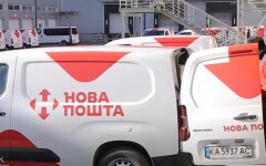 Новая почта, отзывы, претензии