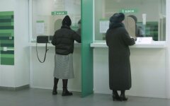 ПриватБанк, кредитный лимит, кредит