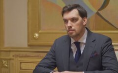алексей гончарук