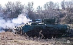 Війна Росії проти України. ЗСУ