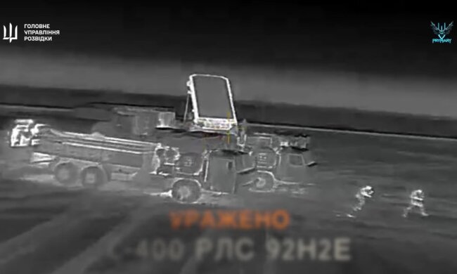 ГУР уничтожил 5 компонентов российской ПВО С-400 в оккупированном Крыму: видео