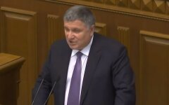 Арсен Аваков, Аваков о карантине, карантин в Украине, мэр Черкасс Анатолий Бондаренко