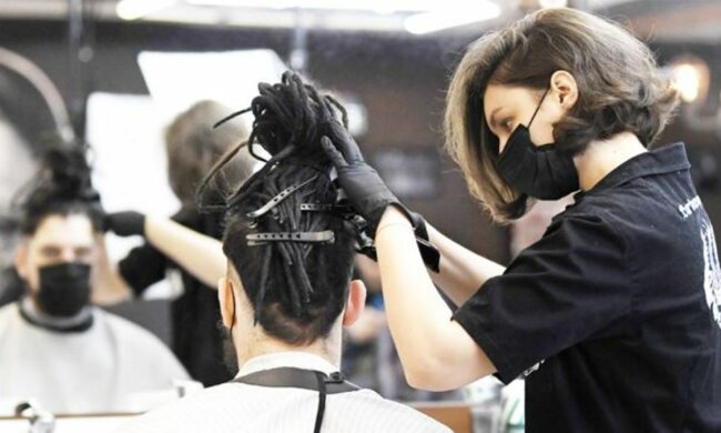 Парикмахер