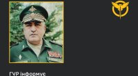 ВСУ тяжело ранили российского генерала в Курской области: ампутирована рука и нога