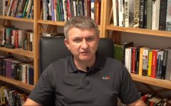 Юрий Романенко