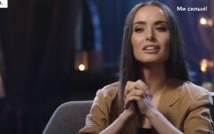 Ксения Мишина, вторжение россии в Украину, Эллерт