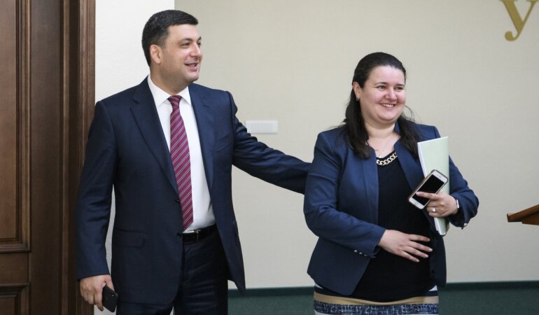 маркарова 1